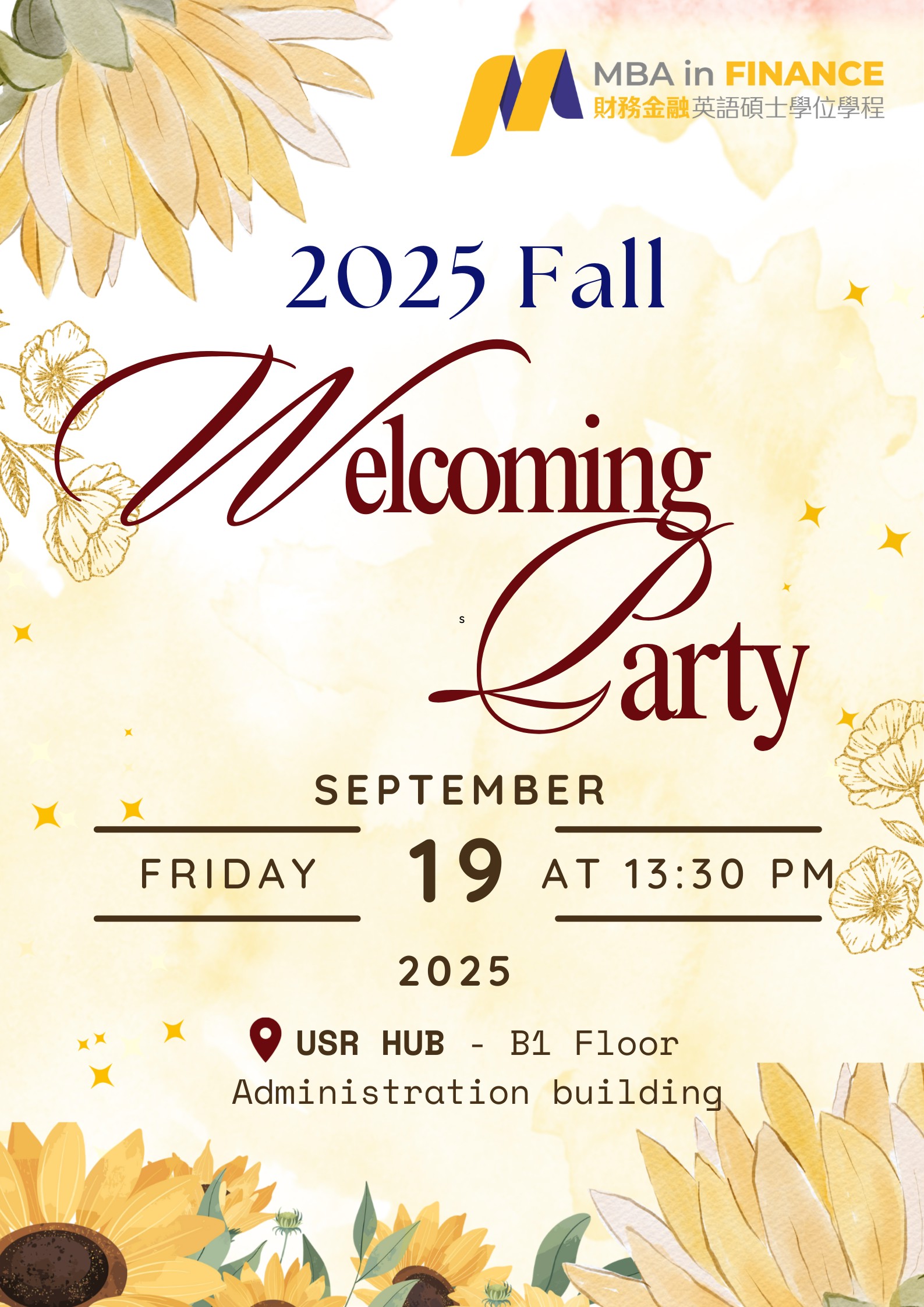 2025 Fall Welcoming Party
